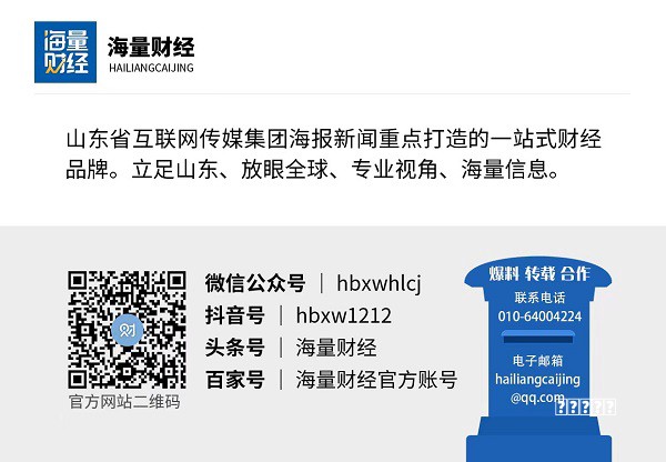 教程揭晓2026餐饮收银系统推荐,哪家适合你?