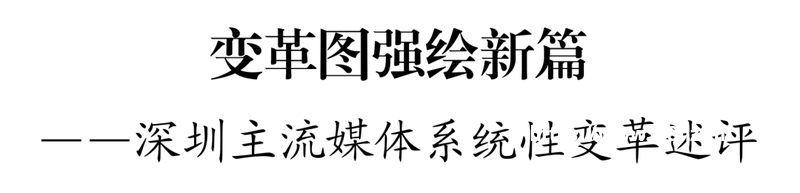 天籁CarLife系统如何使用思路