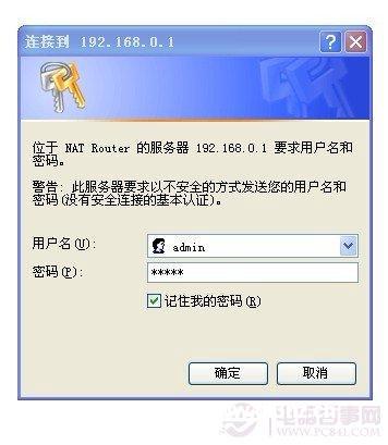2026· Windows10系统下载地址及安装教程（永久激活）